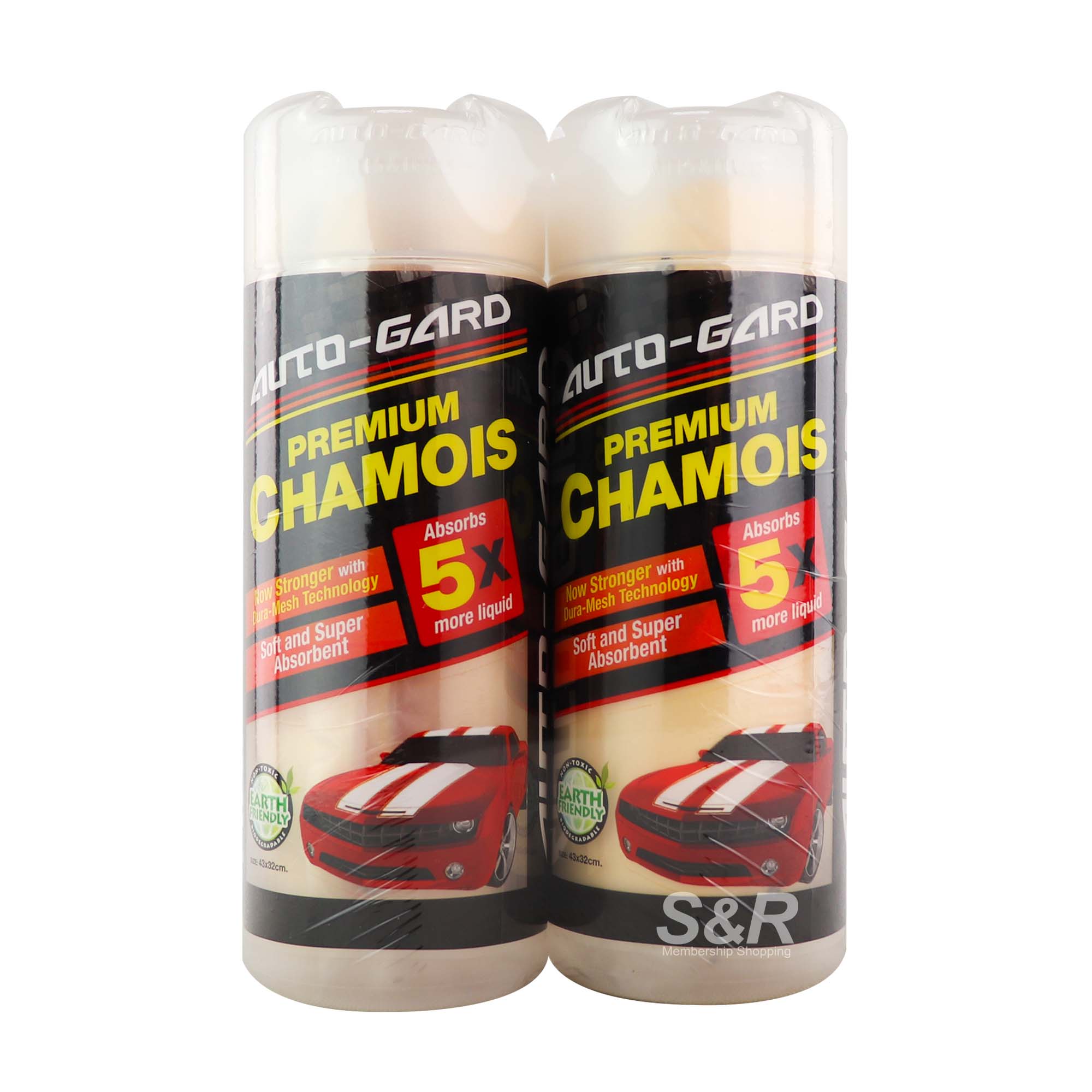 Auto-Gard Premium Chamois 2pcs Auto-Gard Premium Chamois 2pcs